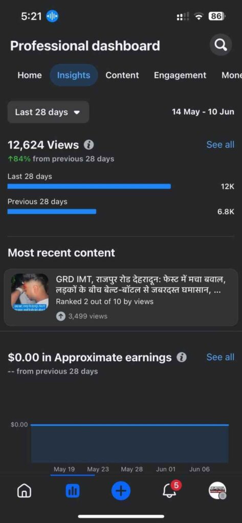 Social Media 3